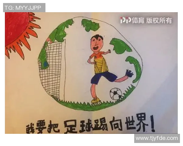 足球星球王的后裔究竟是谁继承了他传奇的足球天赋与荣耀 足球星球王的后裔究竟是谁继承了他传奇的足球天赋与荣耀