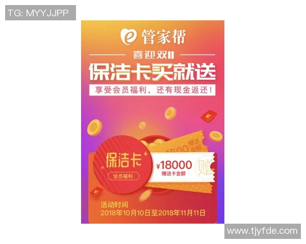 足球球星动态卡片全面升级体验揭秘 专属卡片让你走进球星成长轨迹 足球球星动态卡片全面升级体验揭秘 专属卡片让你走进球星成长轨迹