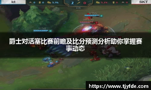 BB贝博