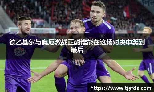 BB贝博登录入口