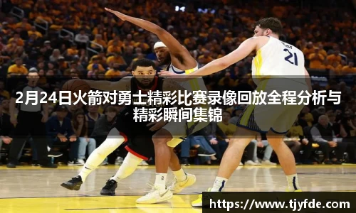 BB贝博登录入口