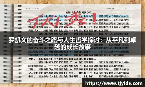 BB贝博登录入口