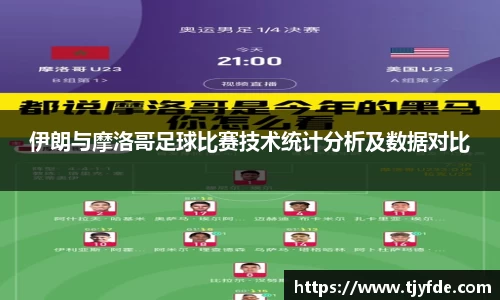 BB贝博登录入口