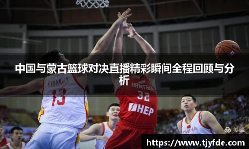 BB贝博ballbet