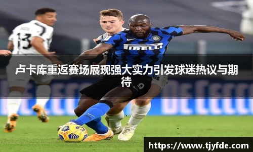 BB贝博登录入口