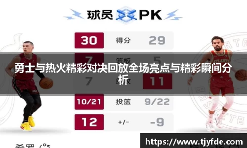 BB贝博登录入口