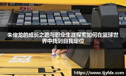 BB贝博ballbet