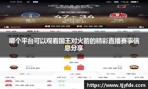 BB贝博登录入口